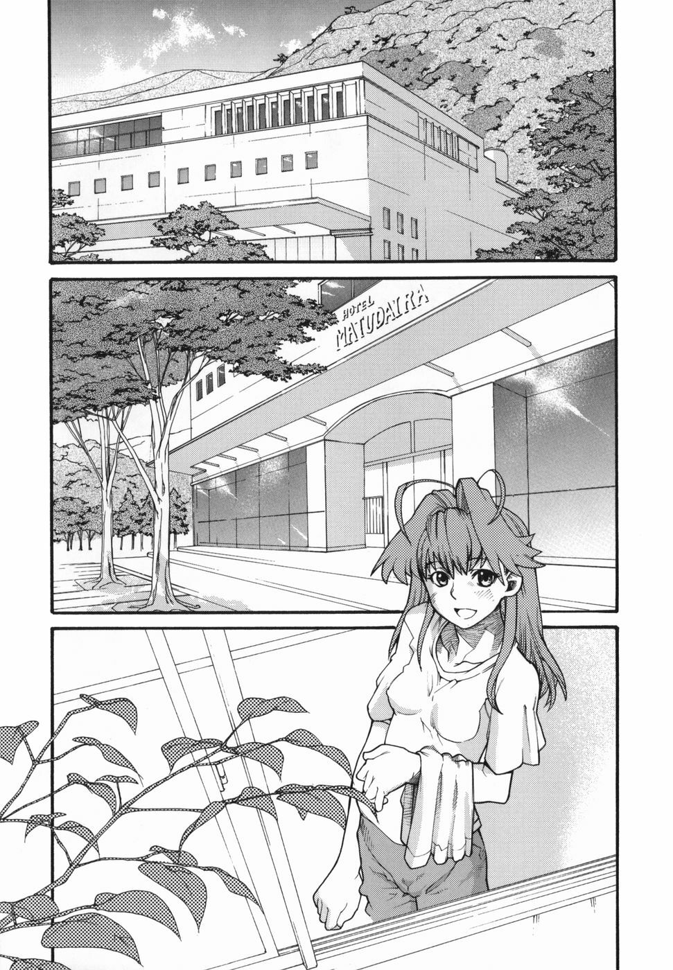 [Tomoe Tenbu] I FEEL page 110 full