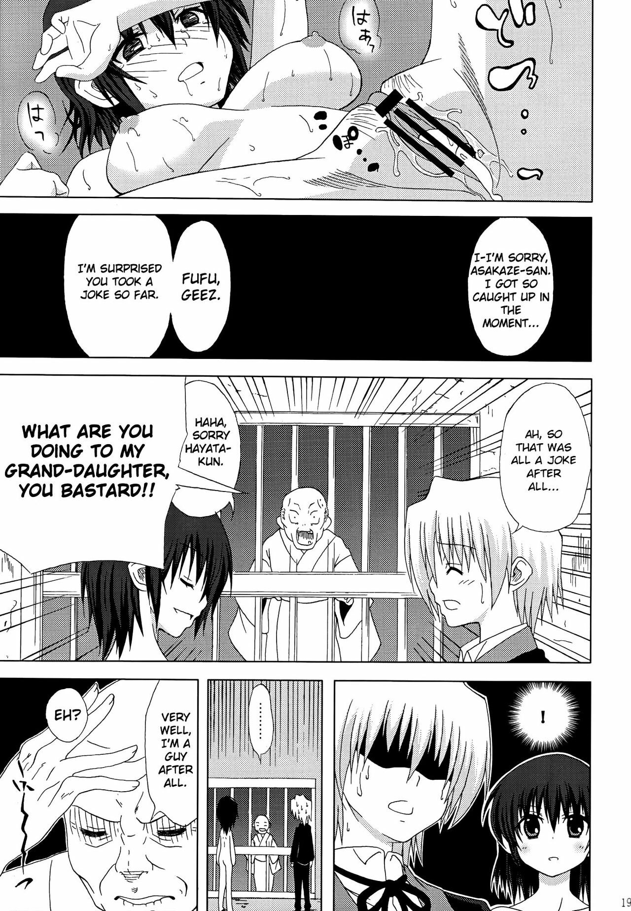 [Many Menu (Kondate)] Zokkon Daro? (Hayate no Gotoku!) [English] [Kibitou4Life] page 18 full