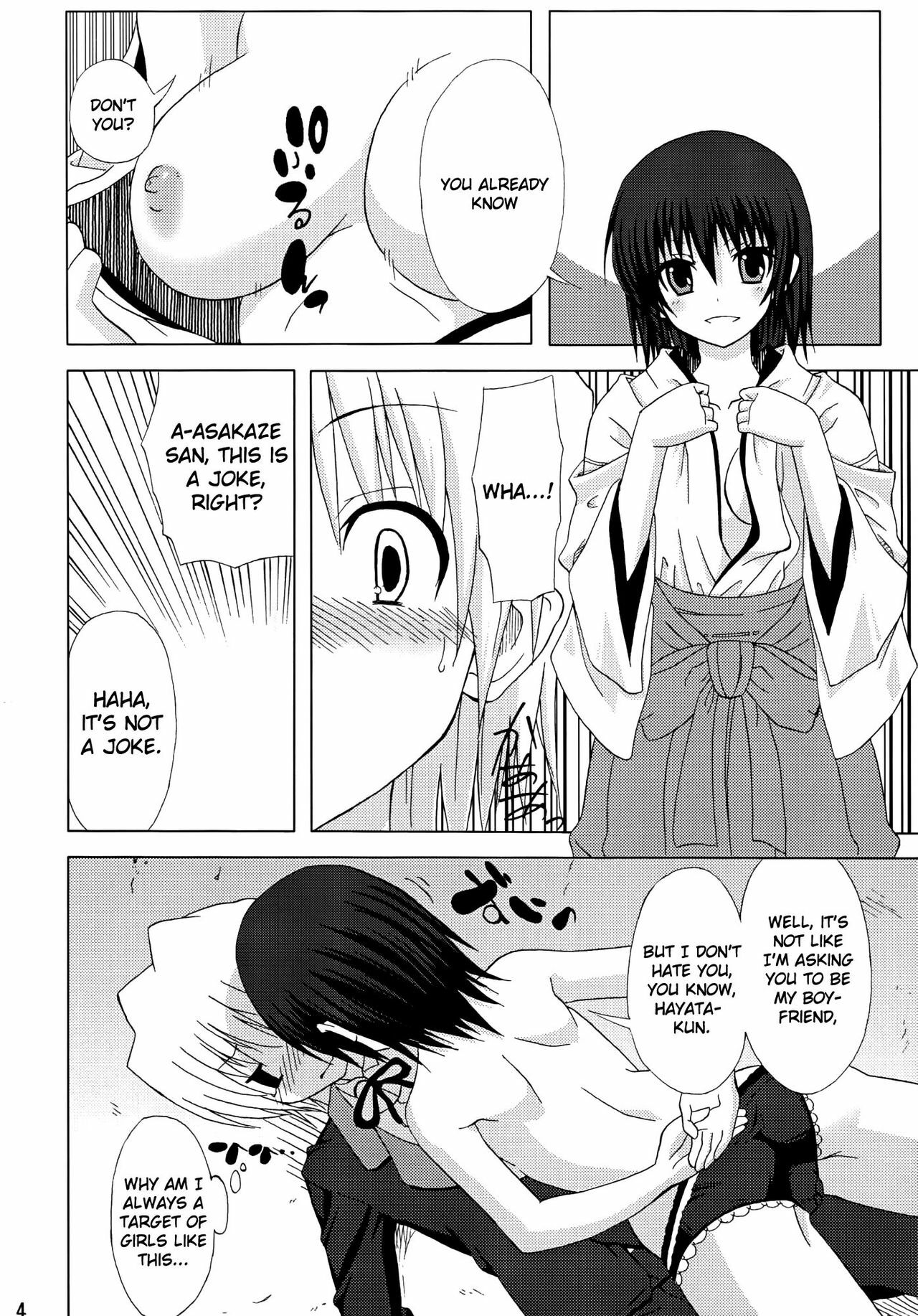 [Many Menu (Kondate)] Zokkon Daro? (Hayate no Gotoku!) [English] [Kibitou4Life] page 3 full