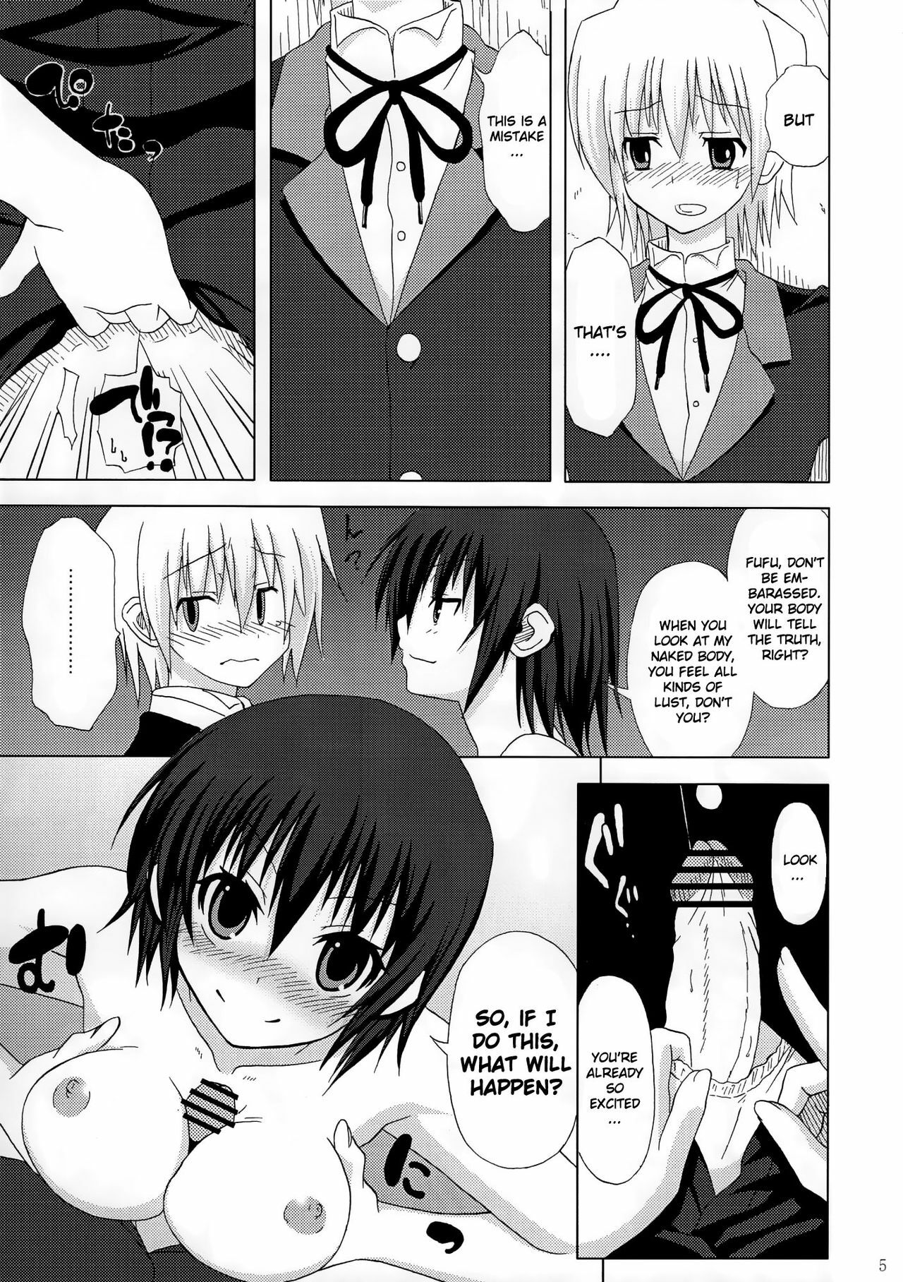 [Many Menu (Kondate)] Zokkon Daro? (Hayate no Gotoku!) [English] [Kibitou4Life] page 4 full