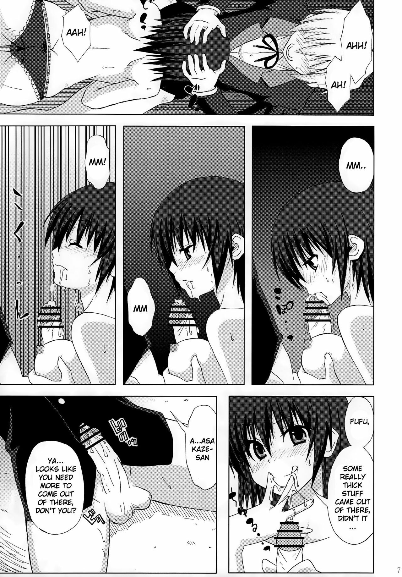 [Many Menu (Kondate)] Zokkon Daro? (Hayate no Gotoku!) [English] [Kibitou4Life] page 6 full