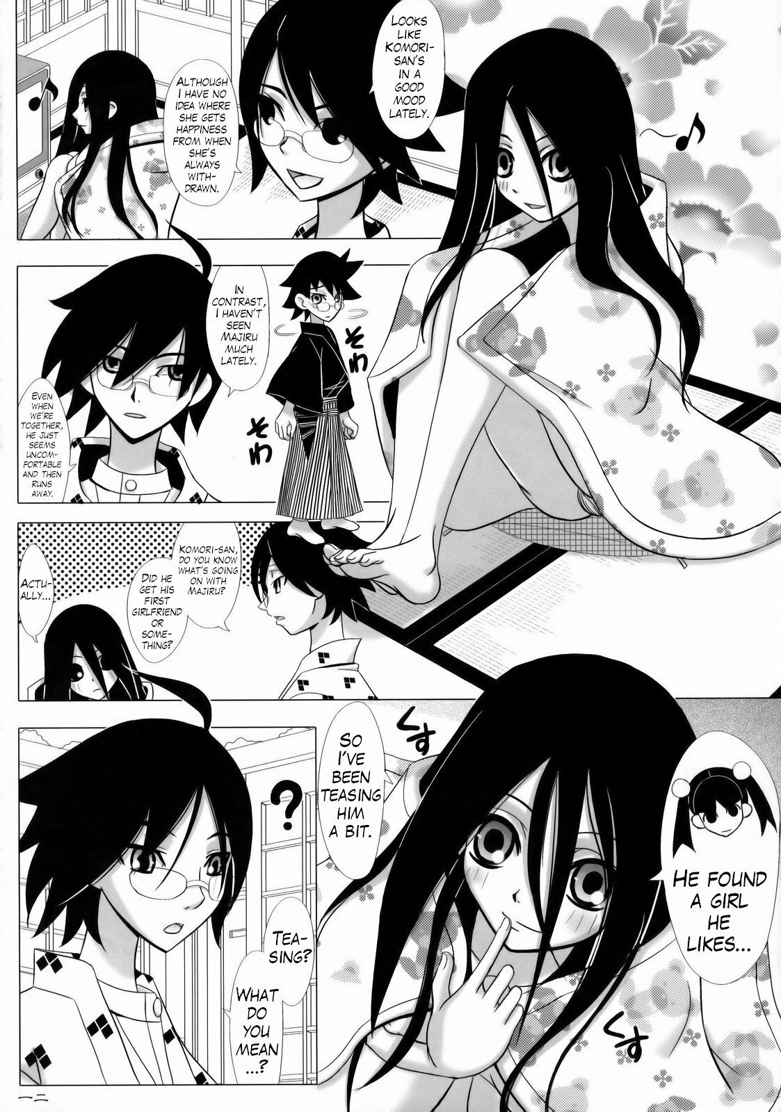 (C77) [Lover's (Inanaki Shiki)] Shio Michiru Pororoca (Sayonara Zetsubou Sensei)[English] [Trinity Translations Team] page 11 full