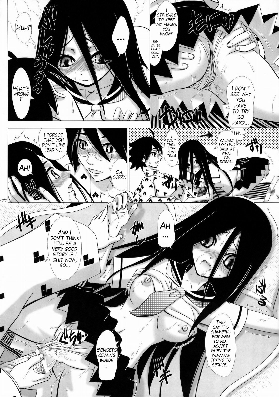 (C77) [Lover's (Inanaki Shiki)] Shio Michiru Pororoca (Sayonara Zetsubou Sensei)[English] [Trinity Translations Team] page 15 full