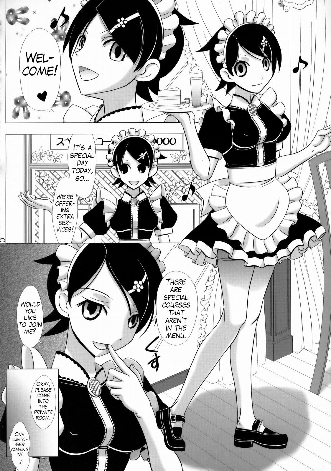 (C77) [Lover's (Inanaki Shiki)] Shio Michiru Pororoca (Sayonara Zetsubou Sensei)[English] [Trinity Translations Team] page 19 full