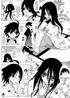 (C77) [Lover's (Inanaki Shiki)] Shio Michiru Pororoca (Sayonara Zetsubou Sensei)[English] [Trinity Translations Team] - page 11