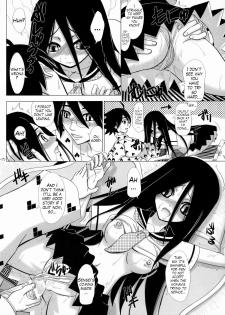 (C77) [Lover's (Inanaki Shiki)] Shio Michiru Pororoca (Sayonara Zetsubou Sensei)[English] [Trinity Translations Team] - page 15