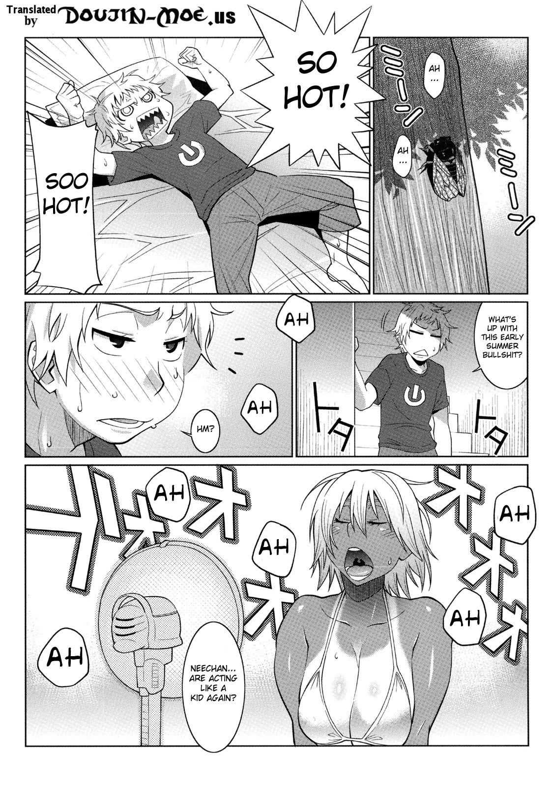 [Nise Kurosaki] Hot Sweaty Summer (Shinzui EARLY SUMMER ver. VOL. 2) [English] {doujin-moe.us} page 1 full