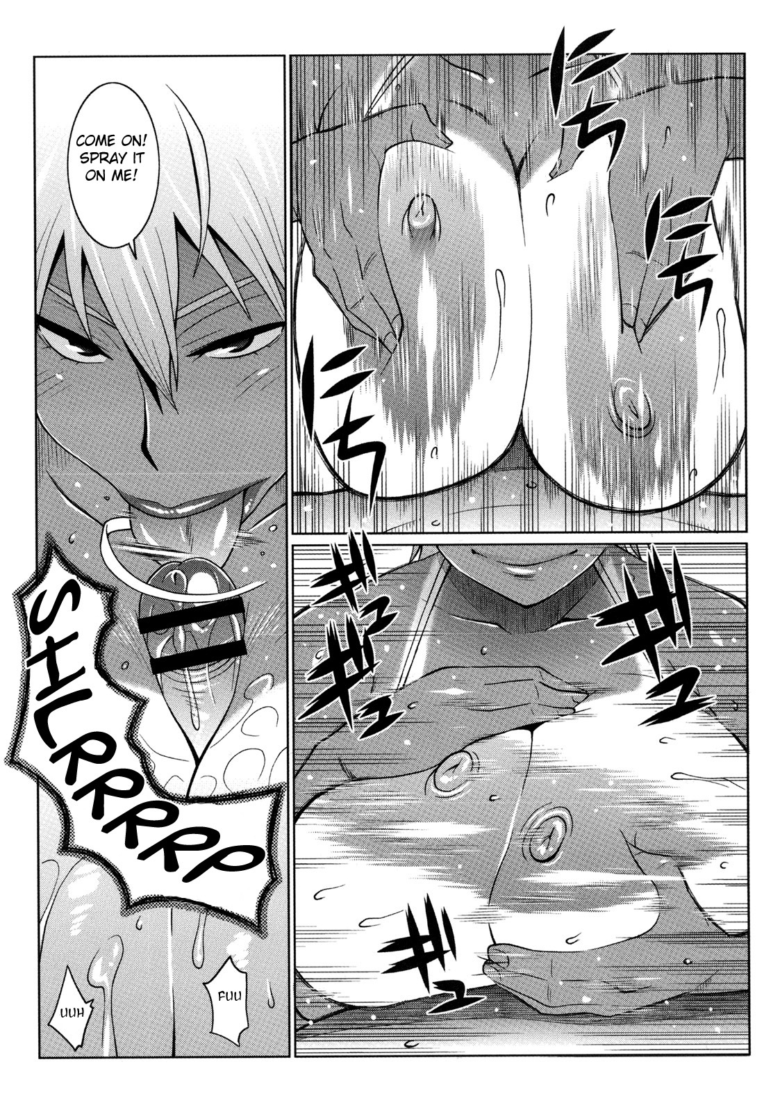 [Nise Kurosaki] Hot Sweaty Summer (Shinzui EARLY SUMMER ver. VOL. 2) [English] {doujin-moe.us} page 11 full