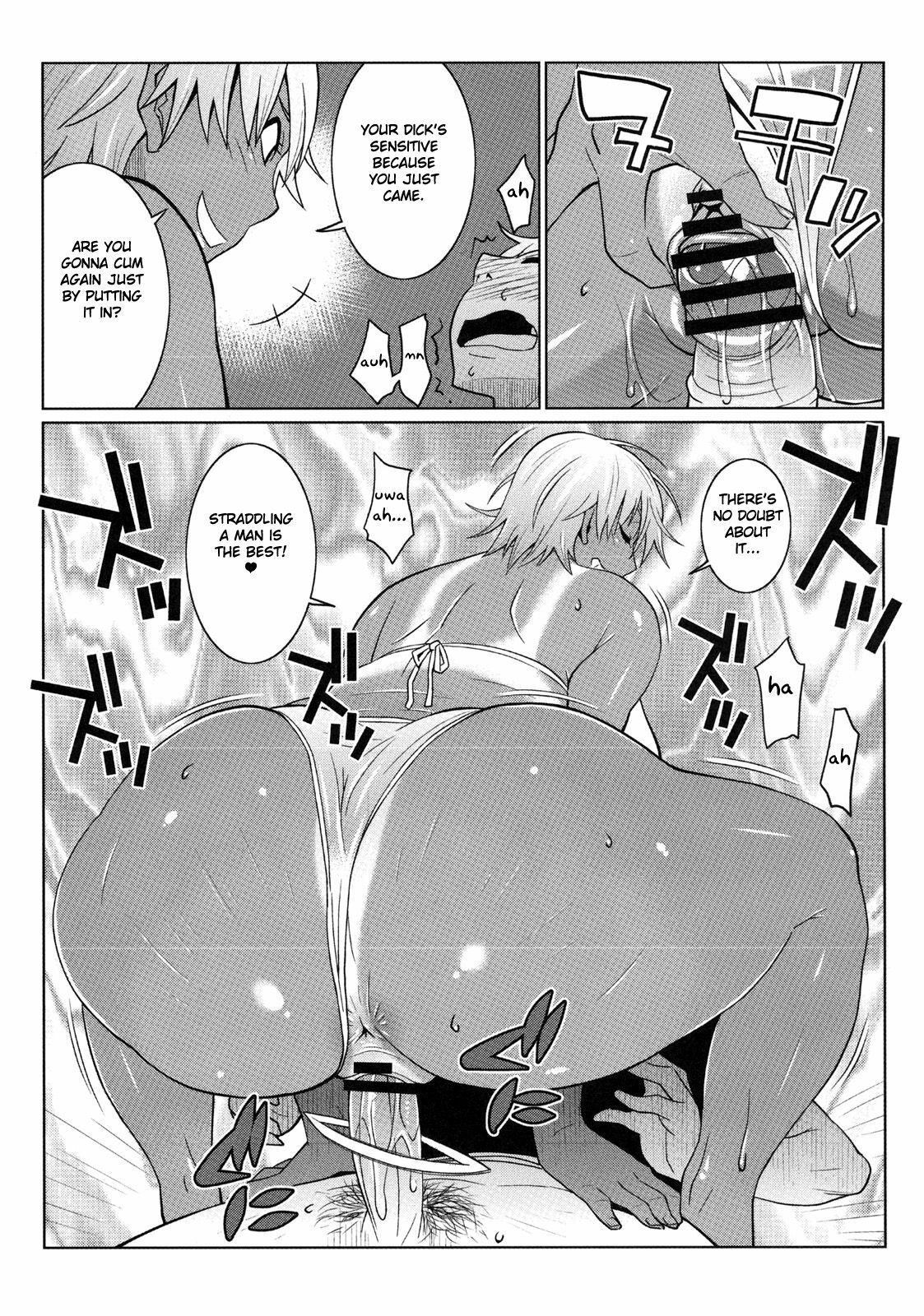 [Nise Kurosaki] Hot Sweaty Summer (Shinzui EARLY SUMMER ver. VOL. 2) [English] {doujin-moe.us} page 17 full