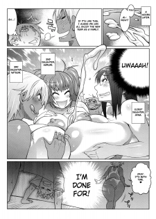 [Nise Kurosaki] Hot Sweaty Summer (Shinzui EARLY SUMMER ver. VOL. 2) [English] {doujin-moe.us} - page 20