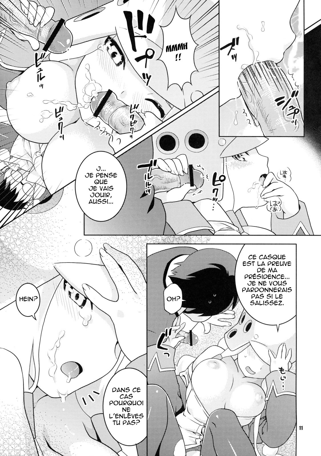 (C71) [Nekomataya (Nekomata Naomi)] Tsubuyaki Unbalance (Kujibiki Unbalance) [French] [nekomataya.webatu.com] page 11 full