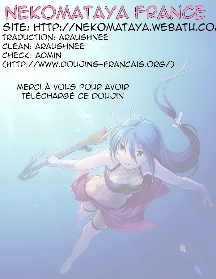 (C71) [Nekomataya (Nekomata Naomi)] Tsubuyaki Unbalance (Kujibiki Unbalance) [French] [nekomataya.webatu.com] page 30 full