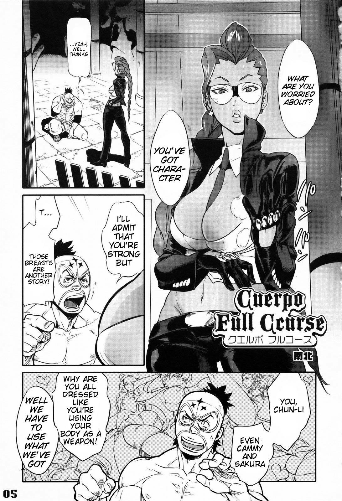 (C75) [Hougakuya (Namboku, Tohzai)] ROUND 03 (Street Fighter) [English] {doujin-moe.us} page 4 full