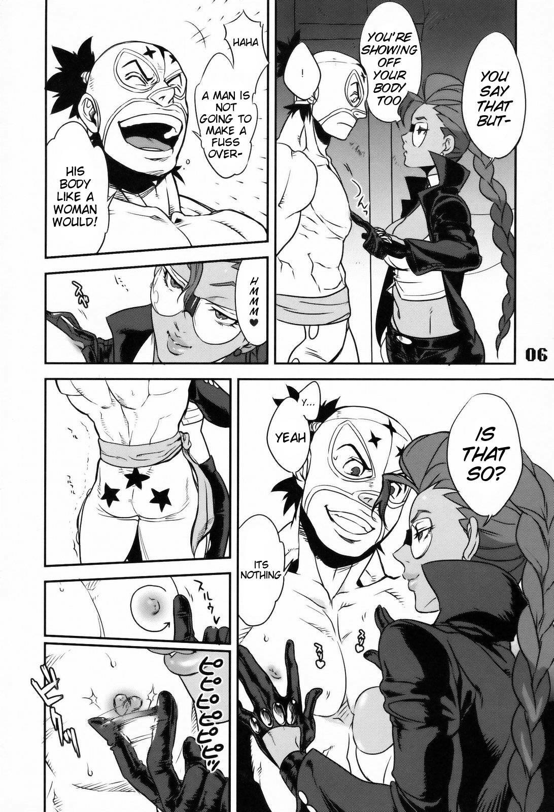 (C75) [Hougakuya (Namboku, Tohzai)] ROUND 03 (Street Fighter) [English] {doujin-moe.us} page 5 full