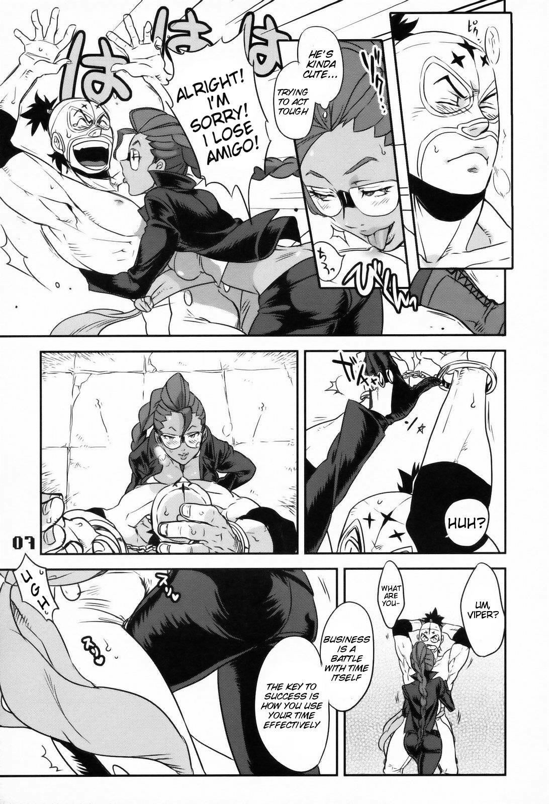 (C75) [Hougakuya (Namboku, Tohzai)] ROUND 03 (Street Fighter) [English] {doujin-moe.us} page 6 full