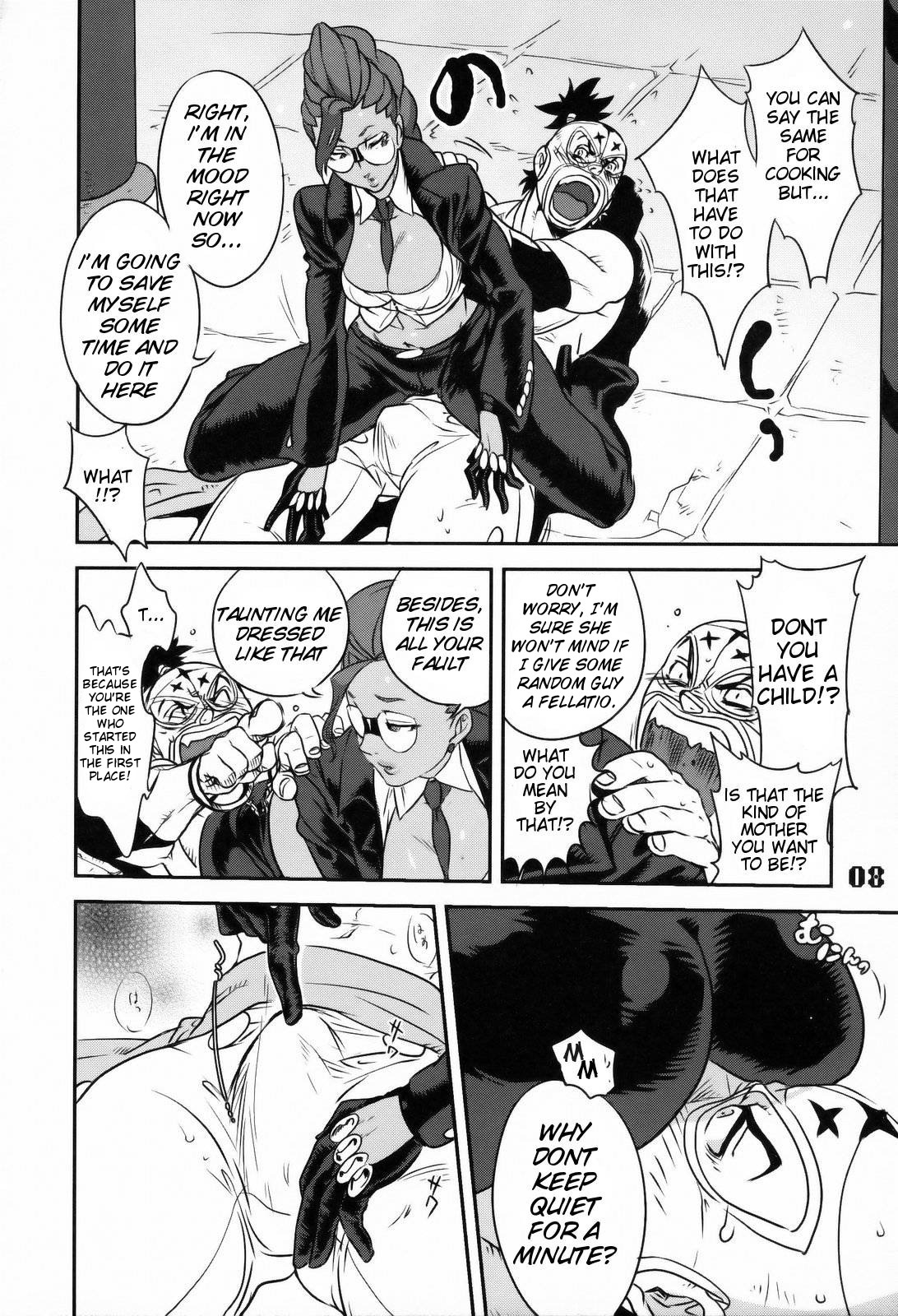 (C75) [Hougakuya (Namboku, Tohzai)] ROUND 03 (Street Fighter) [English] {doujin-moe.us} page 7 full