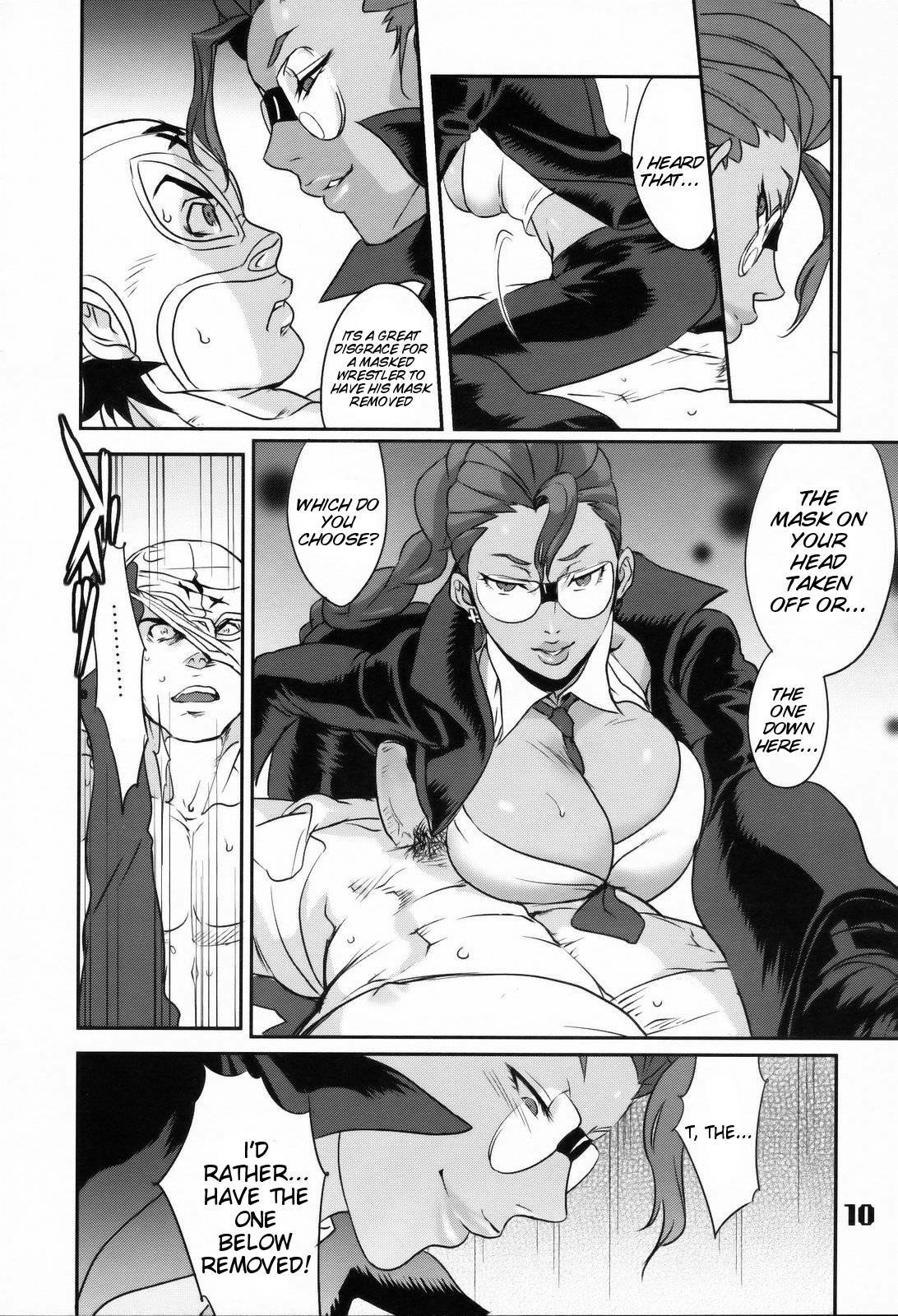 (C75) [Hougakuya (Namboku, Tohzai)] ROUND 03 (Street Fighter) [English] {doujin-moe.us} page 9 full