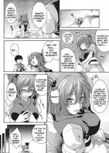 (Reitaisai 8) [SAZ (soba)] Komachi Futamawari | Together with Komachi 2 (Touhou Project) [English] {doujin-moe.us} - page 5