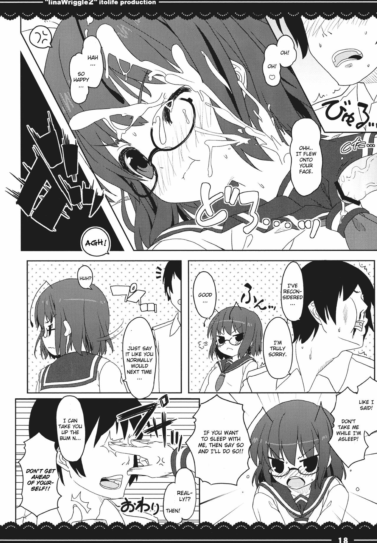 (Reitaisai 8EX) [Itou Life] IinaWriggle 2 (Touhou Project) [English] [CGrascal] page 19 full