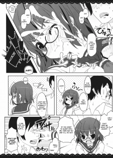 (Reitaisai 8EX) [Itou Life] IinaWriggle 2 (Touhou Project) [English] [CGrascal] - page 19