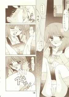 [Black Angel (Ren)] Chocola (Tokimeki Memorial) - page 27