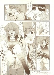 [Black Angel (Ren)] Chocola (Tokimeki Memorial) - page 28