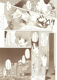 [Black Angel (Ren)] Chocola (Tokimeki Memorial) - page 29