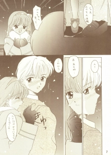 [Black Angel (Ren)] Chocola (Tokimeki Memorial) - page 6