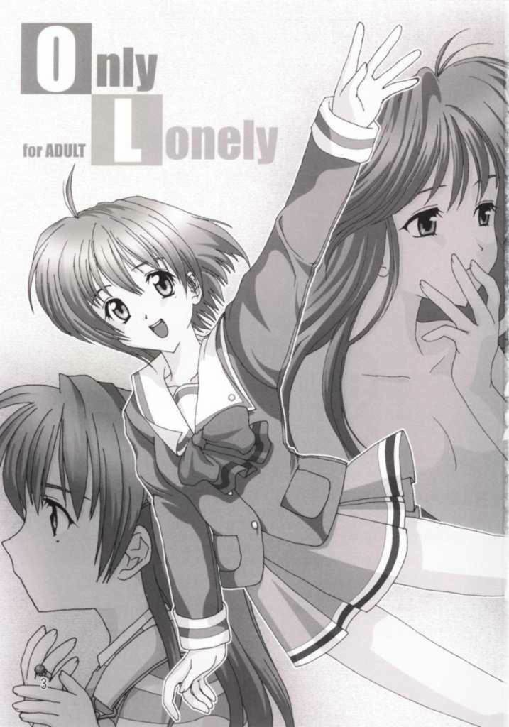 (C58) [unit893 (Tetsushi Kanoh)] Only Lonely (Tokimeki Memorial) page 3 full