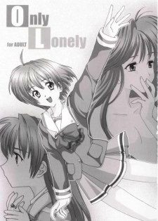(C58) [unit893 (Tetsushi Kanoh)] Only Lonely (Tokimeki Memorial) - page 3