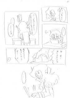 [Nabe] Shinkan Datsu! Shojo Sengen!! (Panty & Stocking with Garterbelt) - page 3