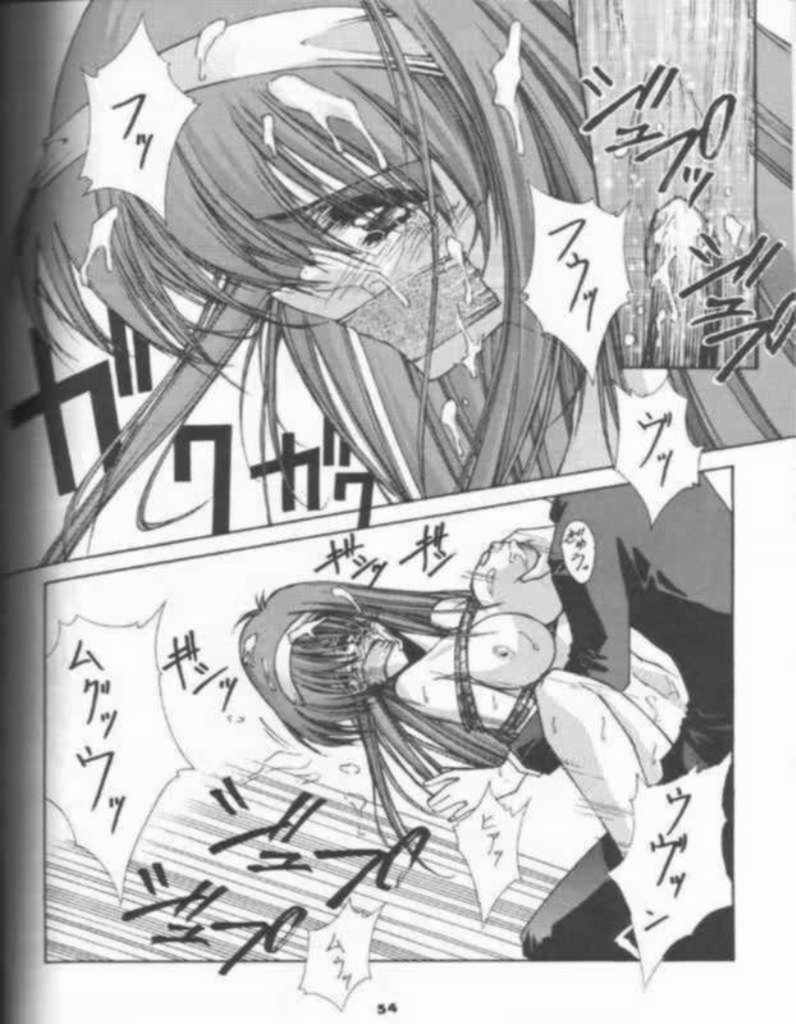 (C53) [BLUE GARNET (Serizawa Katsumi)] BLUE GARNET 05 V Shiori (Tokimeki Memorial) page 31 full