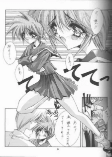 (C53) [BLUE GARNET (Serizawa Katsumi)] BLUE GARNET 05 V Shiori (Tokimeki Memorial) - page 3