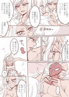 [Paco] Demon Shimai Yuri Mousou Manga 3 (Panty & Stocking with Garterbelt) - page 15