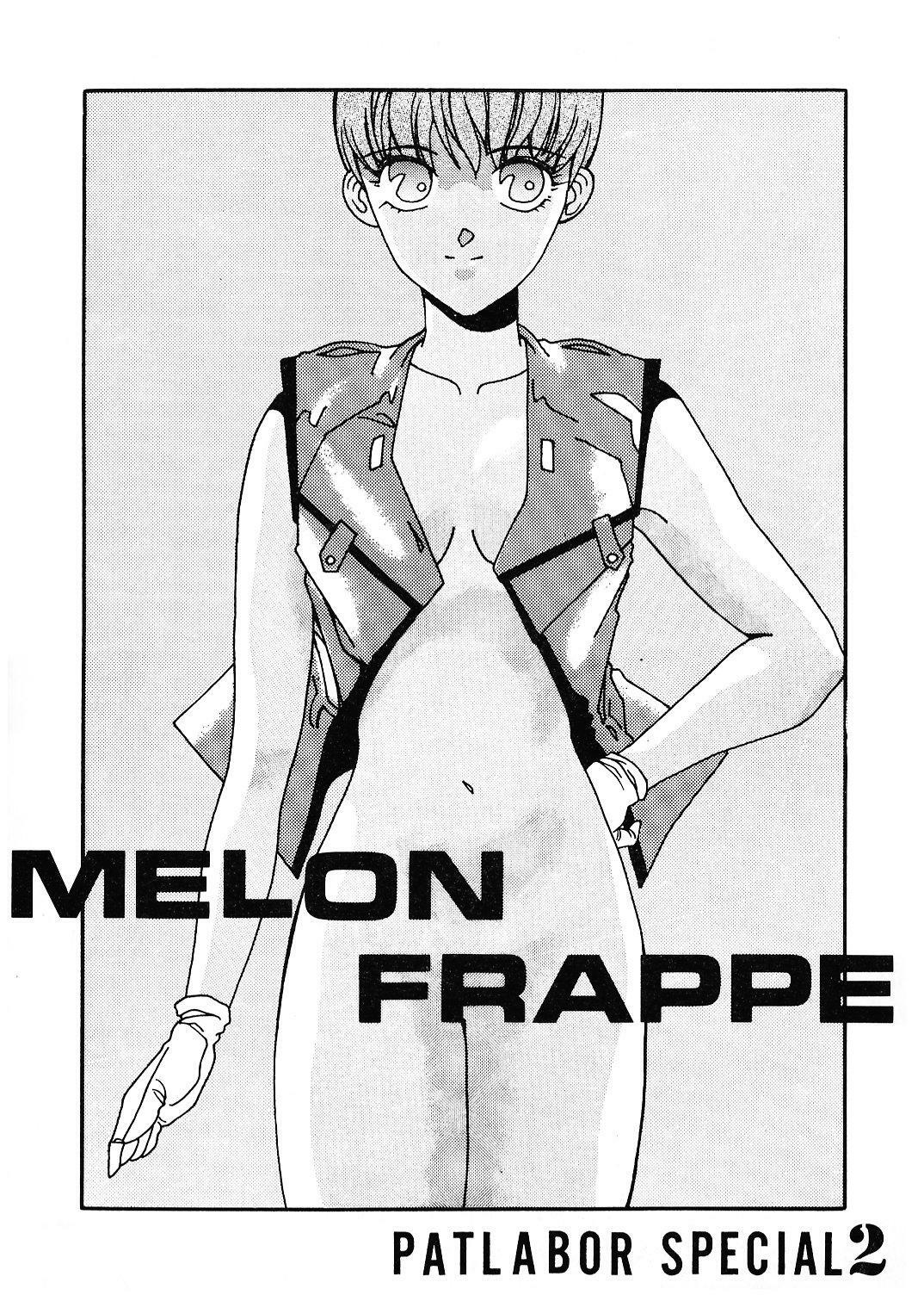 (C39) [art=theater (Fred Kelly)] MELON FRAPPE PATLABOR SPECIAL 2 (Various) page 1 full