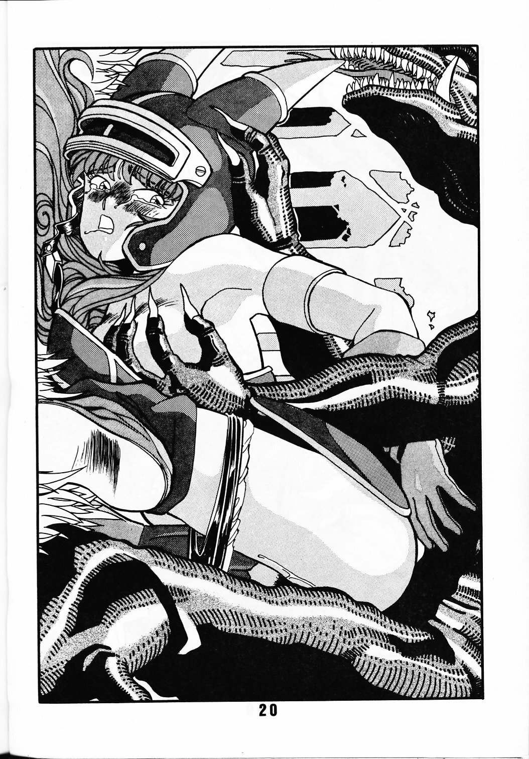 (C39) [art=theater (Fred Kelly)] MELON FRAPPE PATLABOR SPECIAL 2 (Various) page 19 full