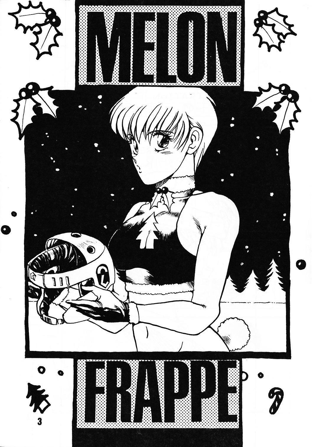 (C39) [art=theater (Fred Kelly)] MELON FRAPPE PATLABOR SPECIAL 2 (Various) page 2 full