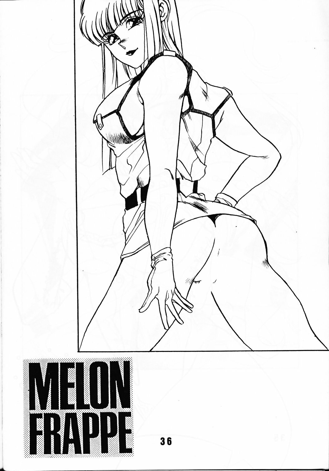 (C39) [art=theater (Fred Kelly)] MELON FRAPPE PATLABOR SPECIAL 2 (Various) page 35 full