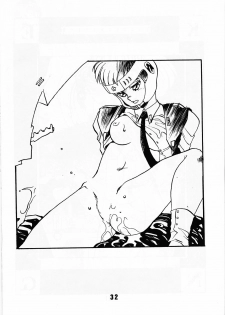 (C39) [art=theater (Fred Kelly)] MELON FRAPPE PATLABOR SPECIAL 2 (Various) - page 31