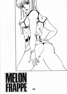 (C39) [art=theater (Fred Kelly)] MELON FRAPPE PATLABOR SPECIAL 2 (Various) - page 35