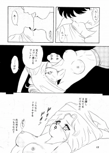 [Chandora&LUNCH BOX (Makunouchi Isami)] CAN CAN Kyarun (Can Can Bunny) - page 11