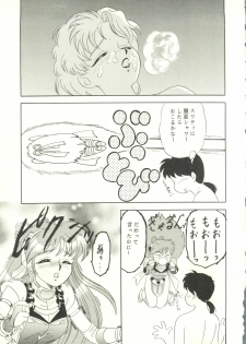 [Chandora&LUNCH BOX (Makunouchi Isami)] CAN CAN Kyarun (Can Can Bunny) - page 29
