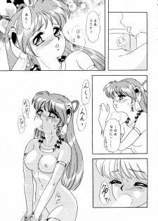 [Chandora&LUNCH BOX (Makunouchi Isami)] CAN CAN Kyarun (Can Can Bunny) - page 35