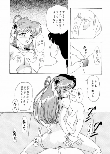 [Chandora&LUNCH BOX (Makunouchi Isami)] CAN CAN Kyarun (Can Can Bunny) - page 38
