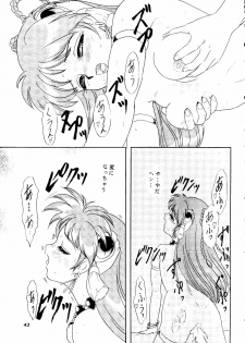 [Chandora&LUNCH BOX (Makunouchi Isami)] CAN CAN Kyarun (Can Can Bunny) - page 43