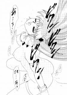 [Chandora&LUNCH BOX (Makunouchi Isami)] CAN CAN Kyarun (Can Can Bunny) - page 44