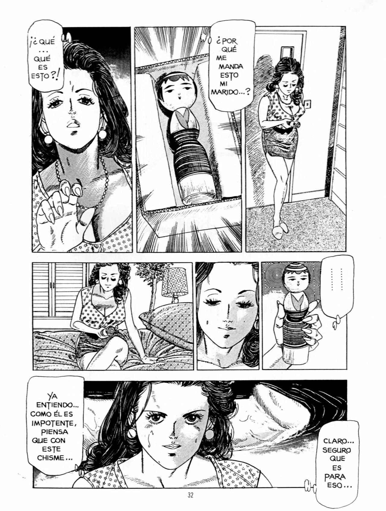 [Collections X (Chiyoji Tomo)] Miss 130 [ESP] page 27 full