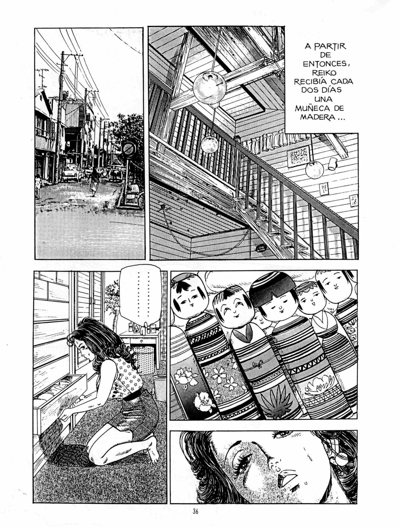 [Collections X (Chiyoji Tomo)] Miss 130 [ESP] page 31 full