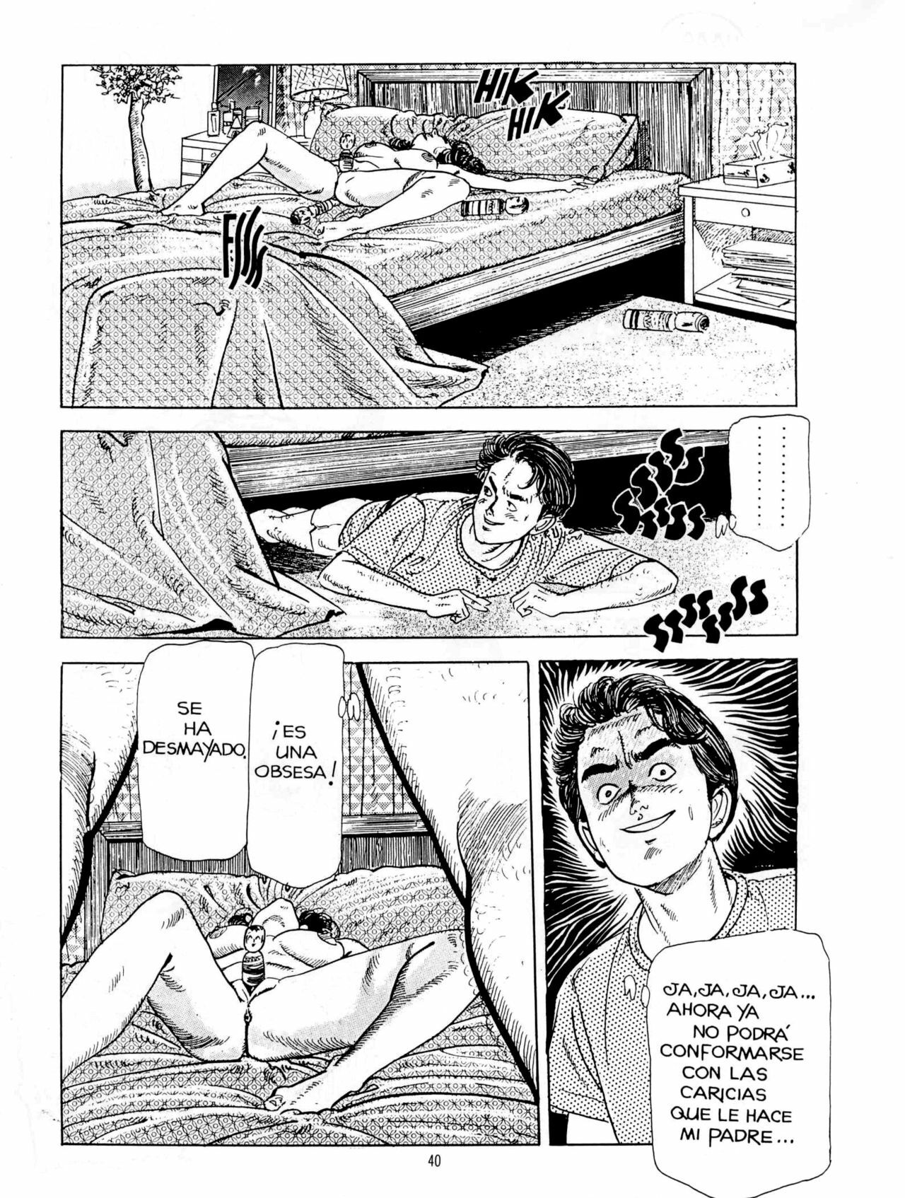 [Collections X (Chiyoji Tomo)] Miss 130 [ESP] page 35 full