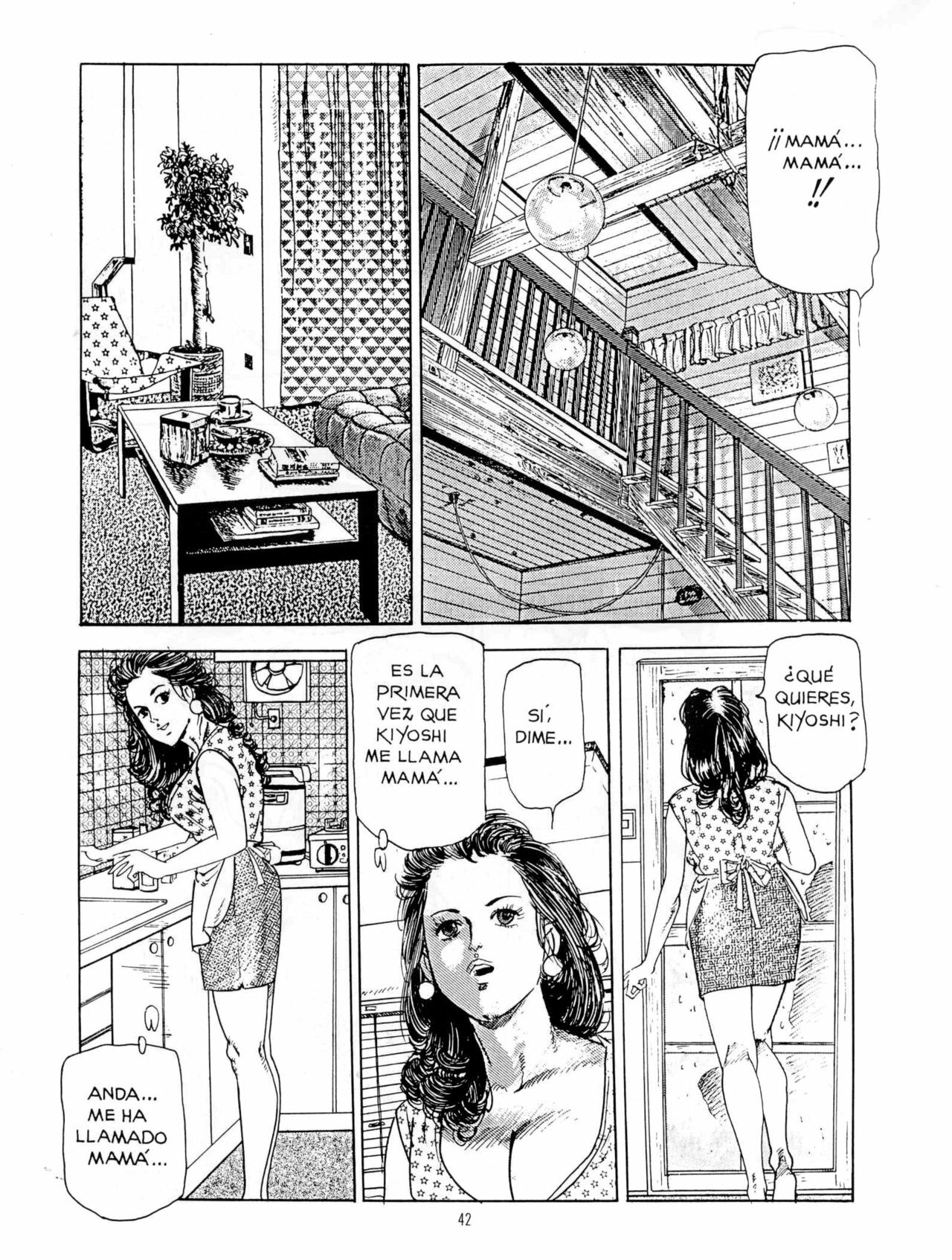 [Collections X (Chiyoji Tomo)] Miss 130 [ESP] page 37 full